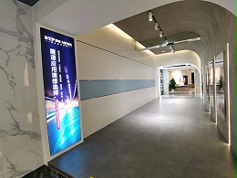 隧道空间应用展示区